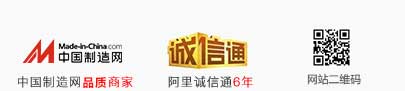  碳鋼螺旋板換熱器
